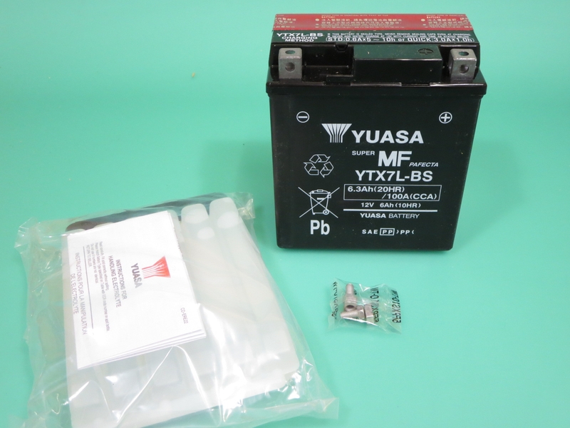 BATTERIE, YUASA, YTX7L-BS